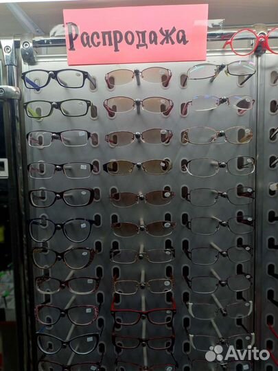 Готовые очки с диоптриями