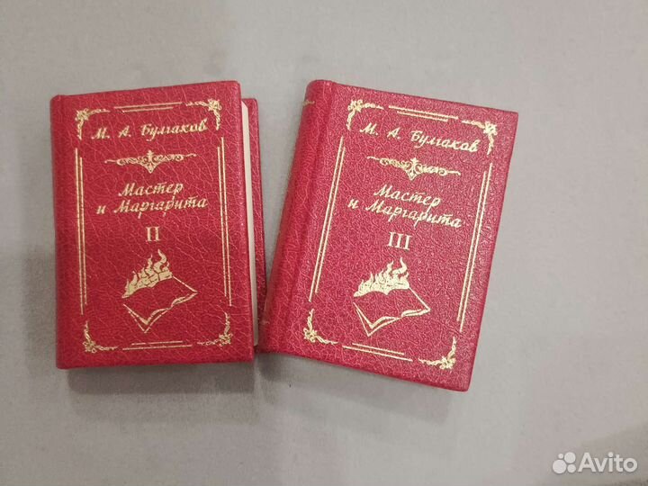 Деагостини, Мировая художественная литература