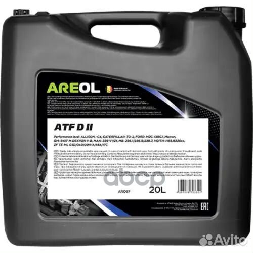 Areol ATF Dexron II (20L) масло трансм.для АКПП