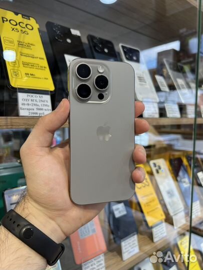 iPhone 15 Pro, 256 ГБ