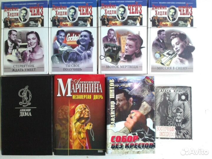 Разные авторы, разные жанры