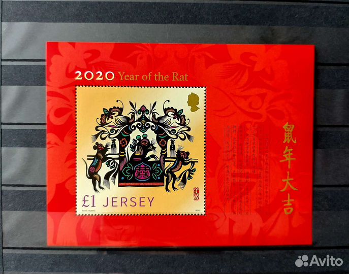 Почтовые марки стран мира