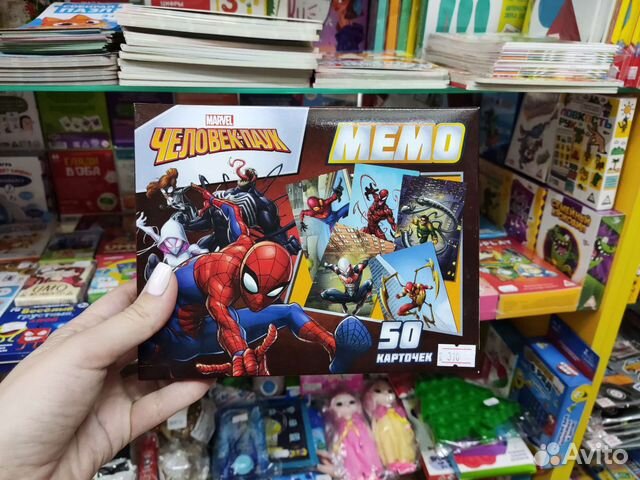 Настольная игра Мемо Человек-паук