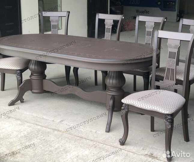 Кухонный стол и стулья