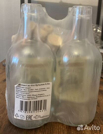 Подарочный набор с графином