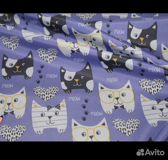 Ткань курточная дюспо 2метра