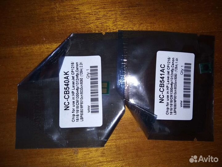 Тонер для заправки принтера, чипы