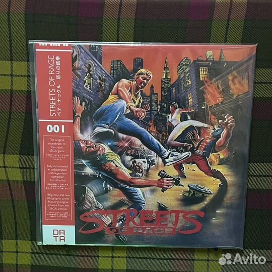 Yuzo Koshiro – Streets Of Rage OST (Red)