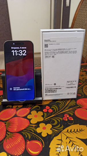 Xiaomi POCO M3, 4/64 ГБ