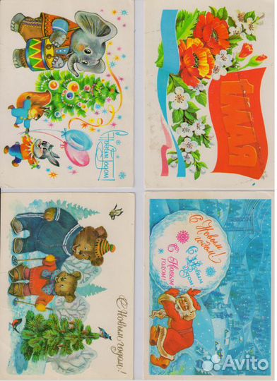 Красивые открытки 40 летней давности