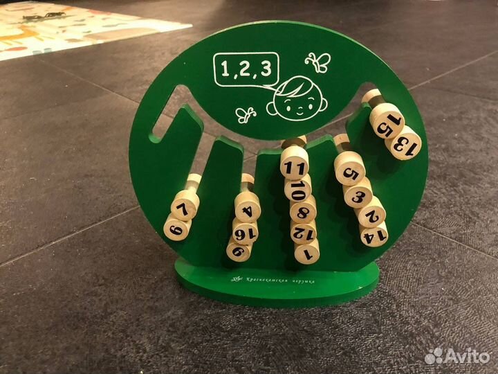 Развивающие игрушки от 3 лет