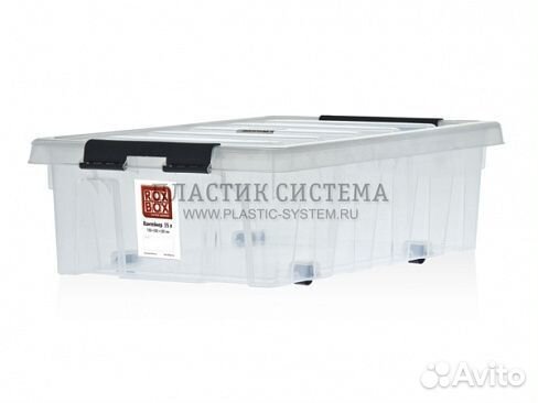 Ящик с крышкой 35л 580х390х180 мм на роликах