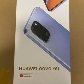 Huawei nova Y61, 4/128 ГБ