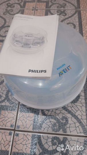 Стерилизатор для бутылочек avent