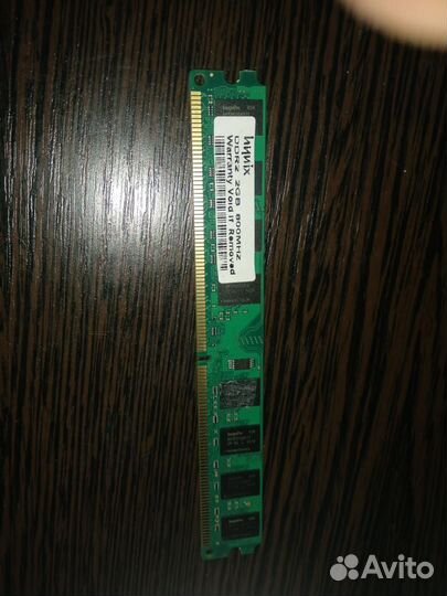 Видеокарта+озу+бп