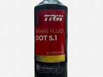 Жидкость тормозная 1л - DOT 5.1 для авто c ABS