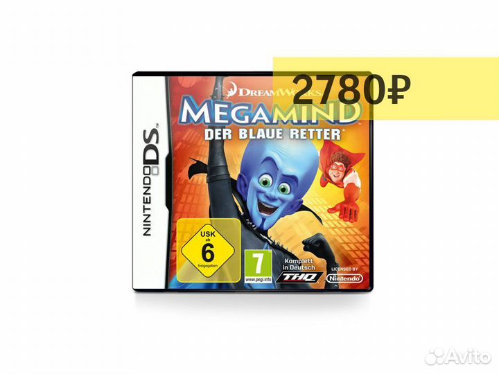 Megamind The Blue Defender, б/у, английский (DS)