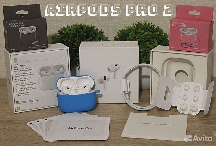 Apple Airpods 2 / 3 / Pro 2 + чехол, гарантия