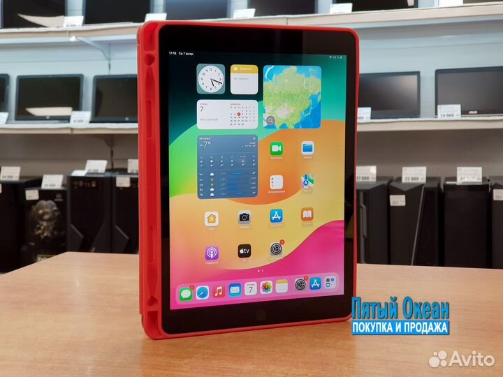 Apple iPad 9 (9th Generation) (MK2K3LL/A) 64Gb