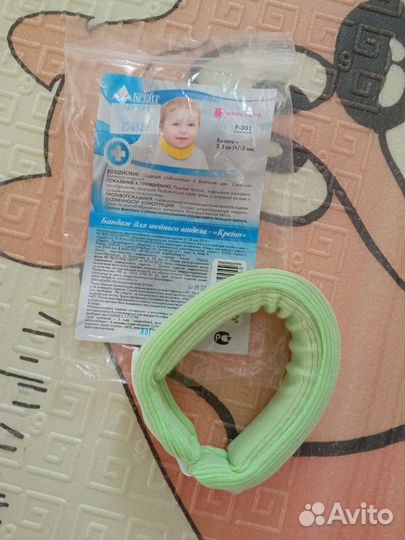 Воротник ортопедический детский