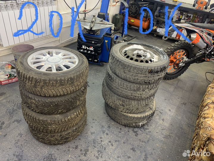 Колеса r15,r16