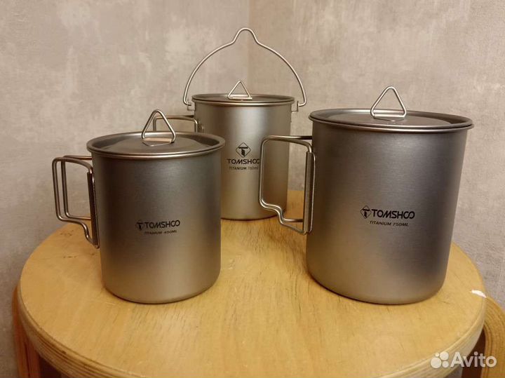 Кружки титановые 450/550/750мл