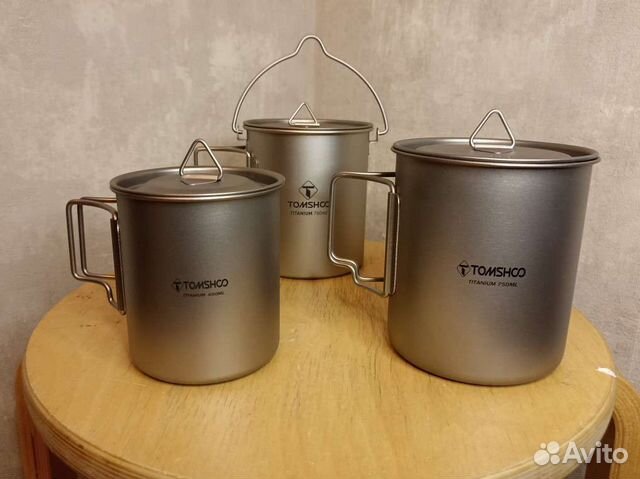 Кружки титановые 450/550/750мл