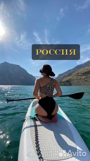 Горящий Тур