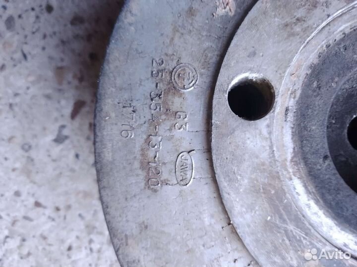 Головка левая Ява старушка 250