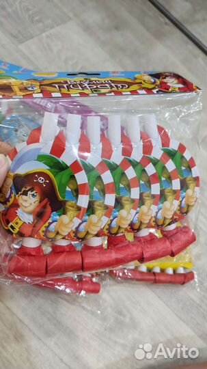 Язычок-гудок