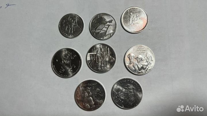 Юбилейные монеты России 1-2-5-25р