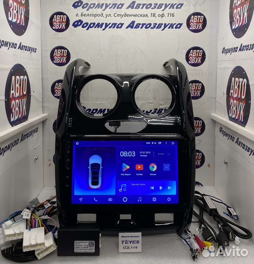 Штатная магнитола Renault Duster 2015-2020 1-16
