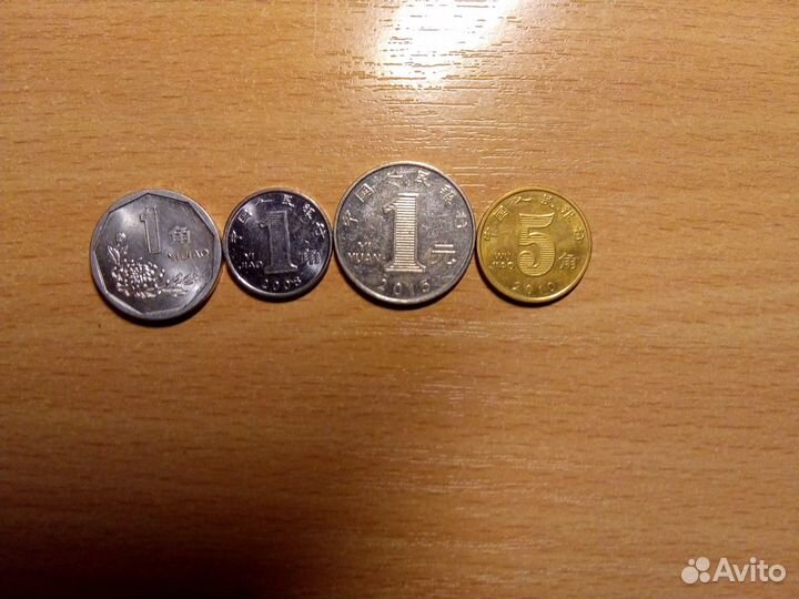 Монеты и боны мира