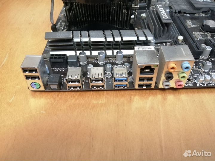 Компьютерные комплектующие