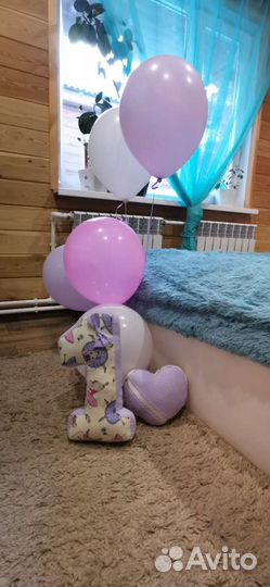 Единичка на годик