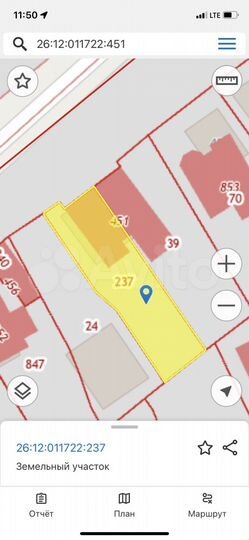 Участок 4,5 сот. (ИЖС)