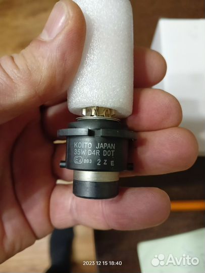 Лампа ксенон d4r koito