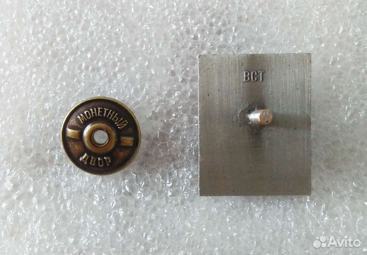 Знак Армейский рукопашный бой Мастер Спорта