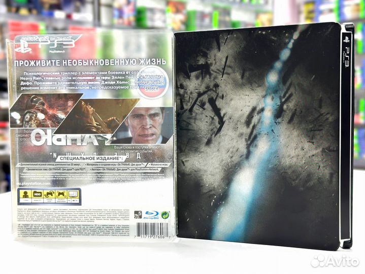 За Гранью: Две души Steelbook (PS3) Б/У