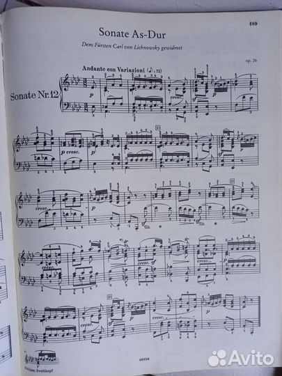 Ноты для фортепиано, книги, учебники