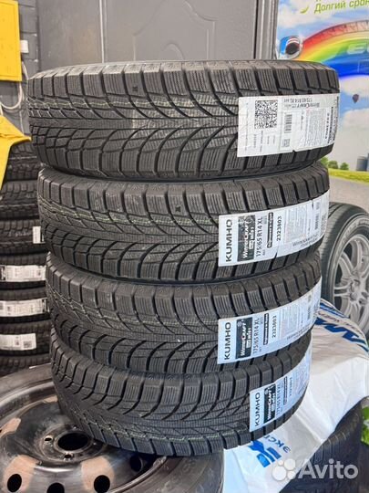 Kumho WinterCraft Ice Wi51 175/65 R14 86T