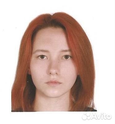 Любая должность