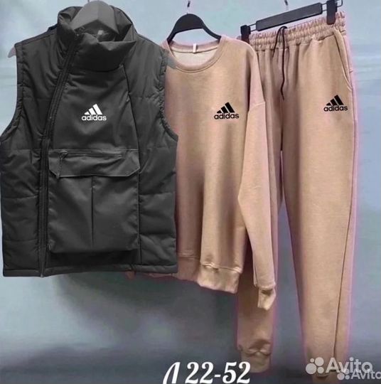 Спортивный костюм тройка Adidas