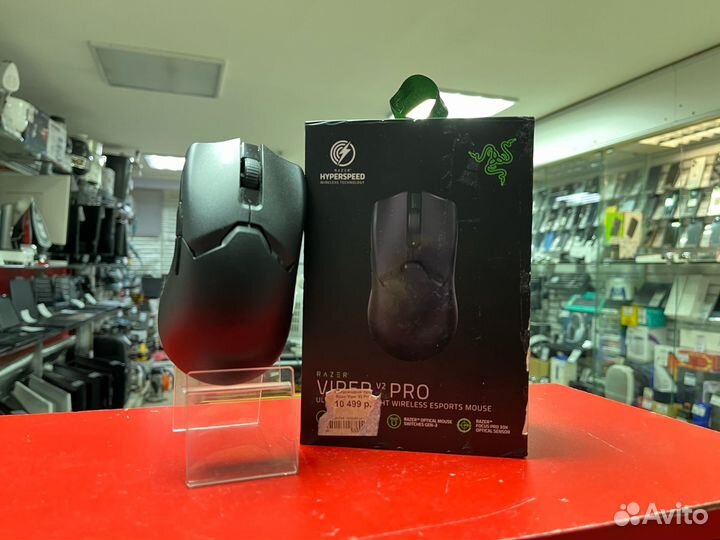 Игровая мышь Razer Viper V2 Pro