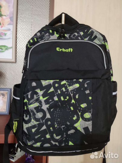 Рюкзак школьный