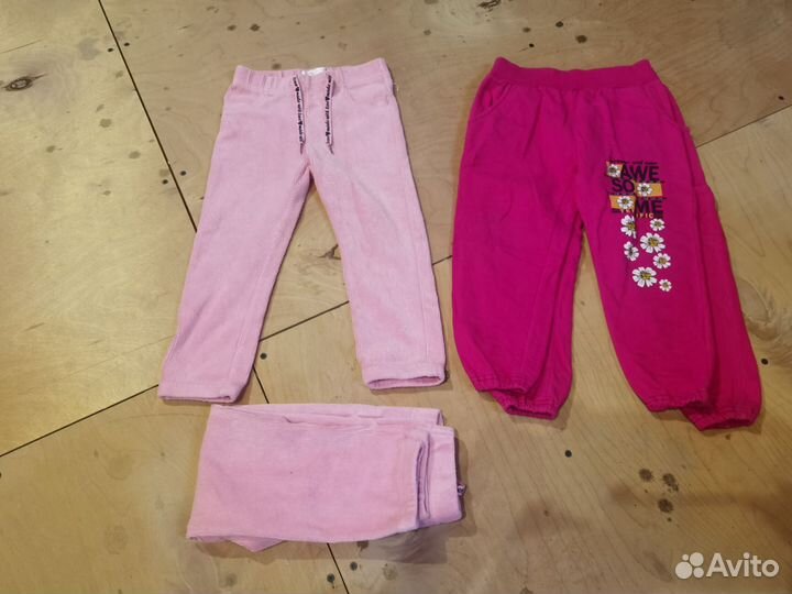 Одежда для двойни новая и бу