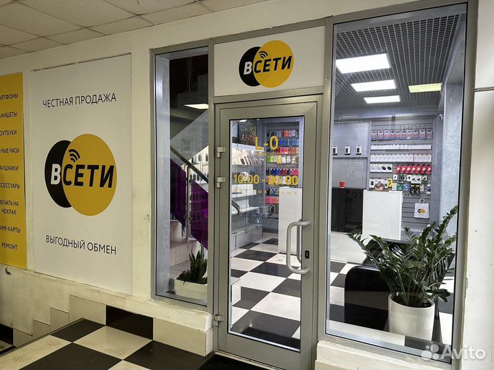 Apple AirPods 2 беспроводные наушники. Новые