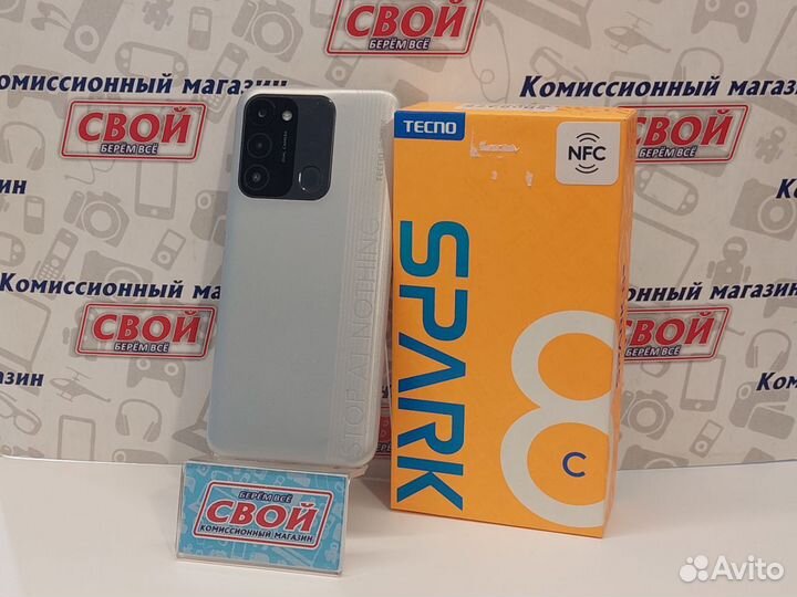 Смартфон Tecno KG5n spark 8C 4/64 Гб