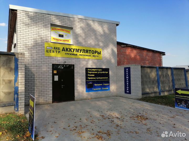 Аккумулятор б/у 80 volvo AGM