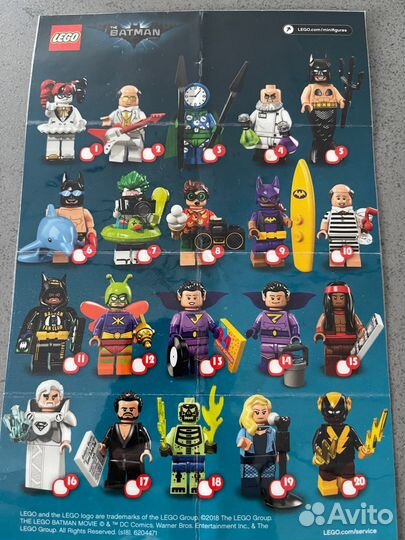 Lego minifigures batman movie